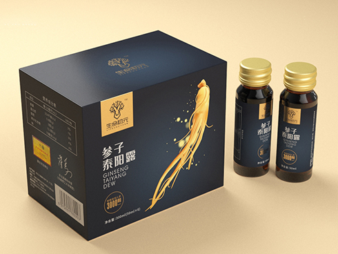 男性保健品包装盒